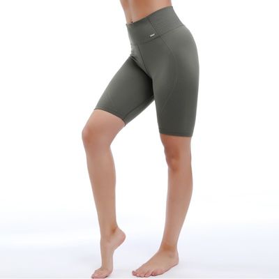 Calzoncillos de yoga de cintura alta para mujeres sin costuras laterales