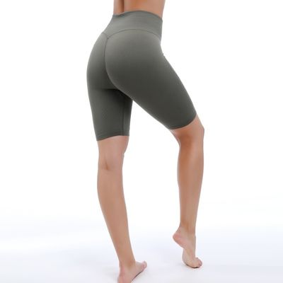 Calzoncillos de yoga de cintura alta para mujeres sin costuras laterales