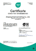 China Haining Intex Imp. &amp; Exp. Co., Ltd. certificaciones
